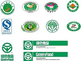 台湾农产品标志图片